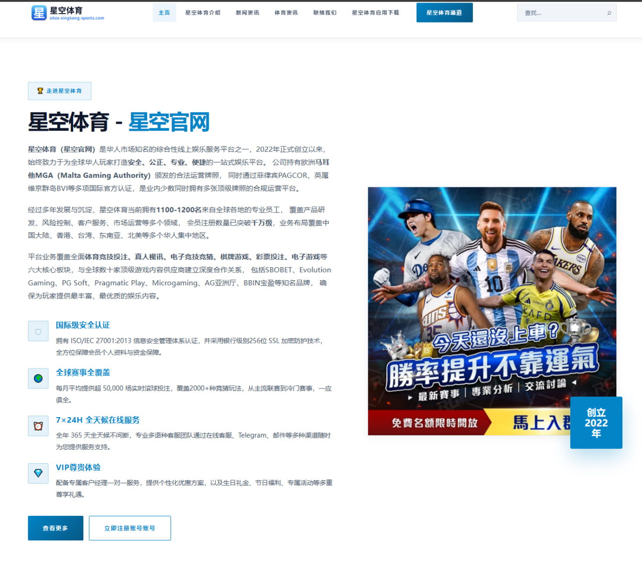 朱婷回归究竟是短暂回暖还是新起点 外界为何持续讨论（NG app）