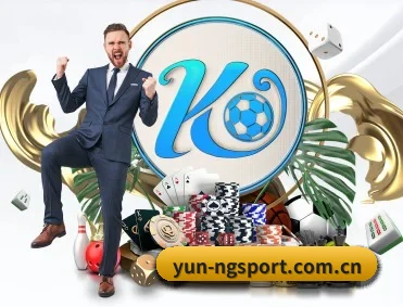 yun-ngsport.com.cn APP | NG app