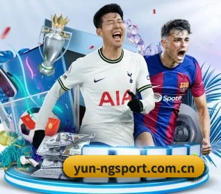 yun-ngsport.com.cn的方向（NG app）